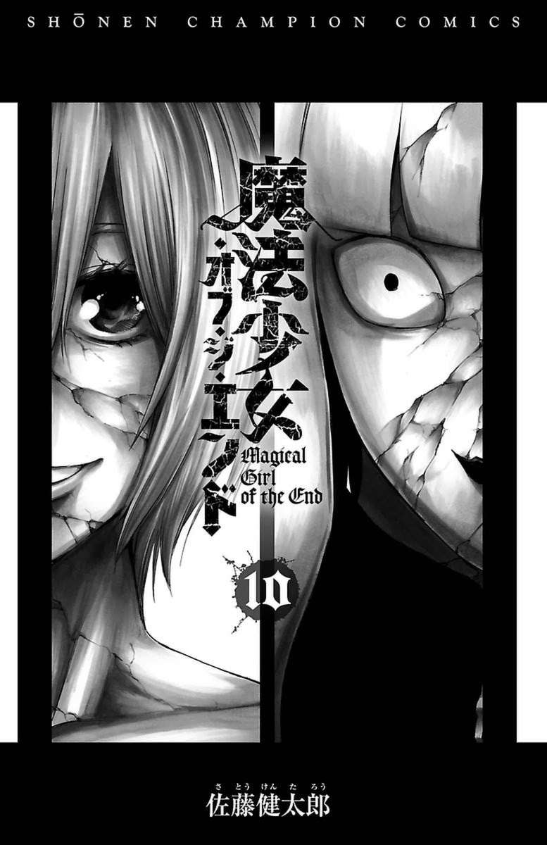 Chapter 27 - halaman 4