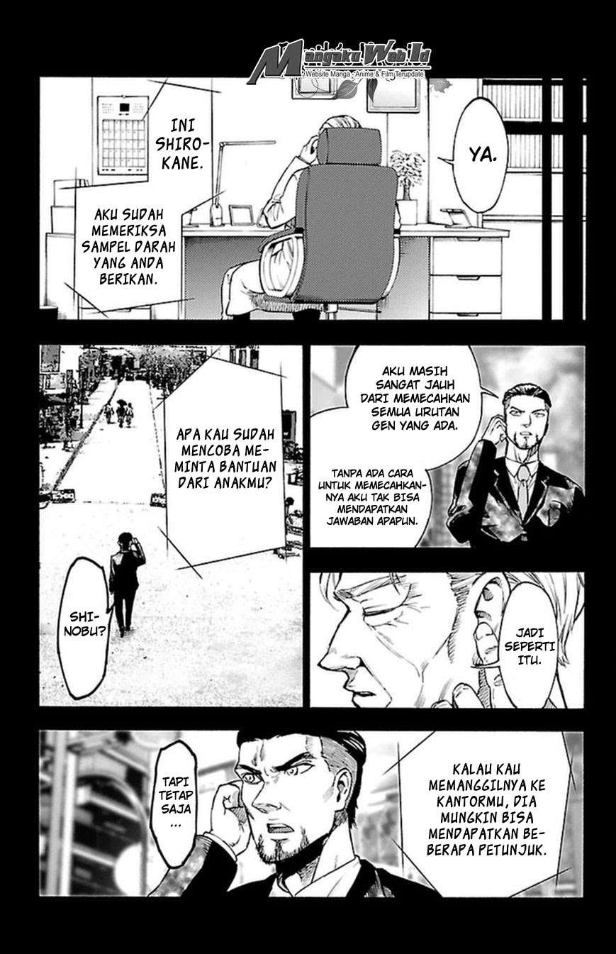 Chapter 26 - halaman 25