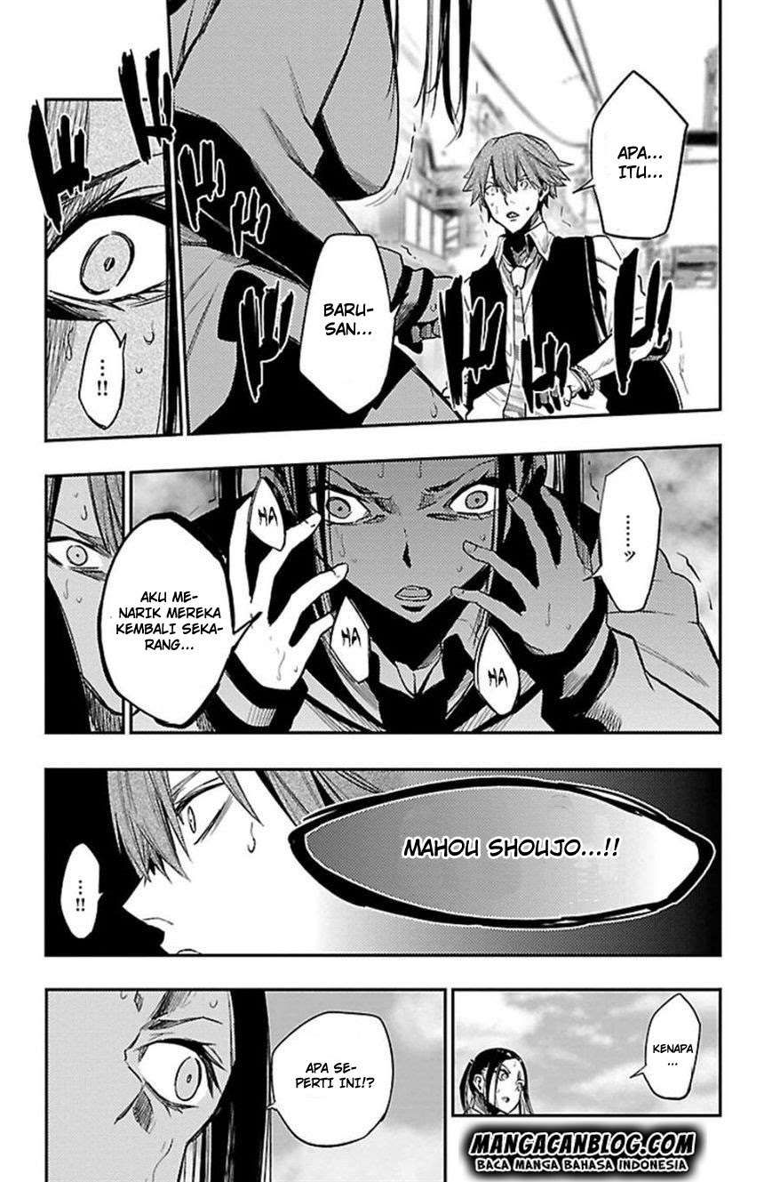 Chapter 19 - halaman 17