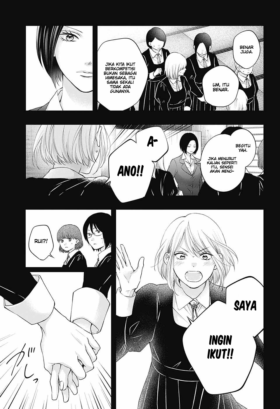 Chapter 119 - halaman 22