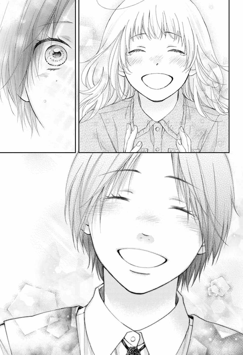 Chapter 119 - halaman 32