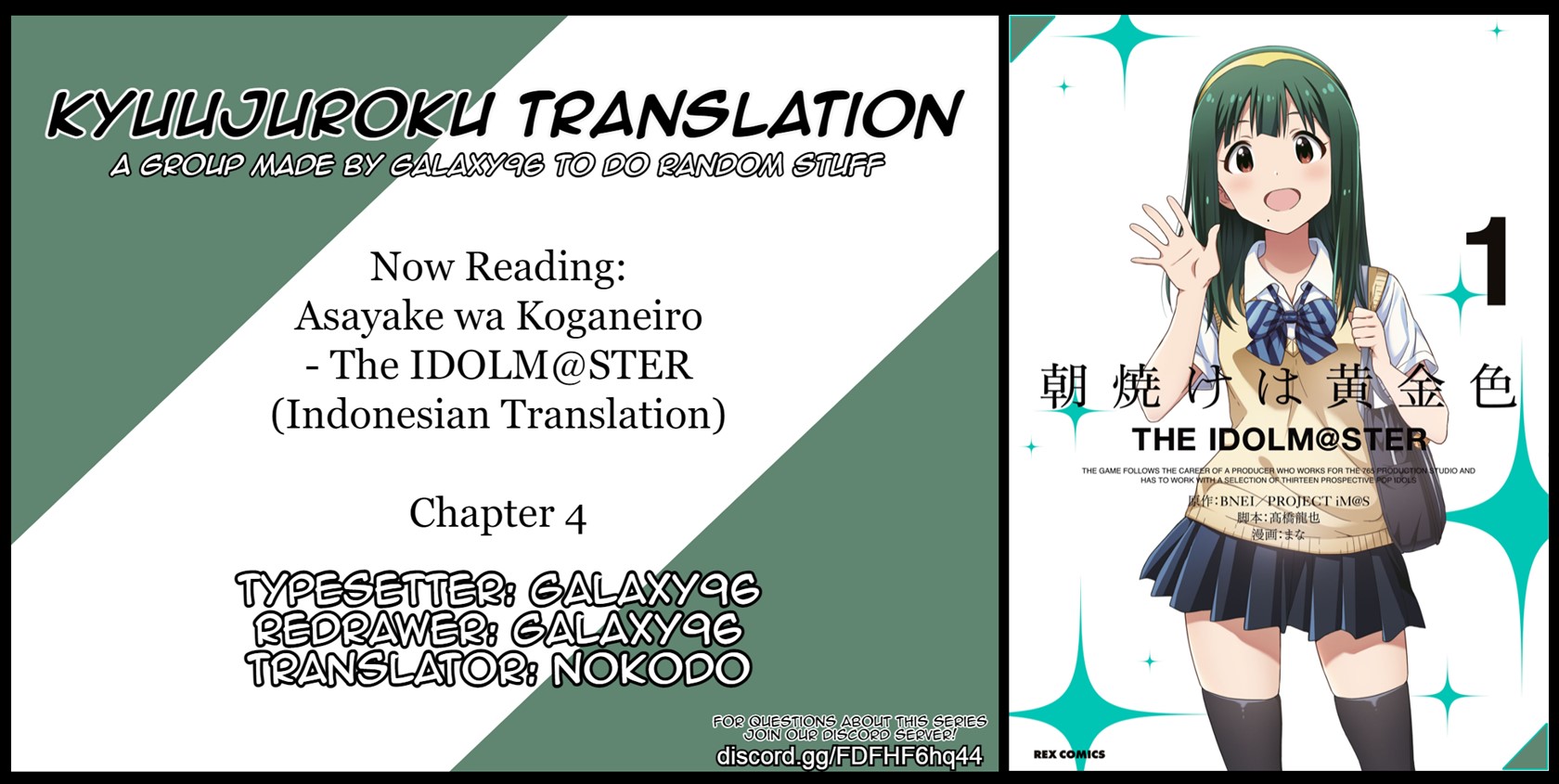 Chapter 4 - halaman 2