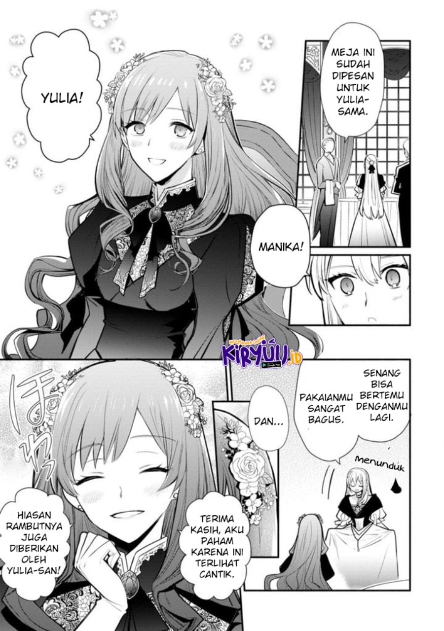Chapter 17.2 - halaman 7