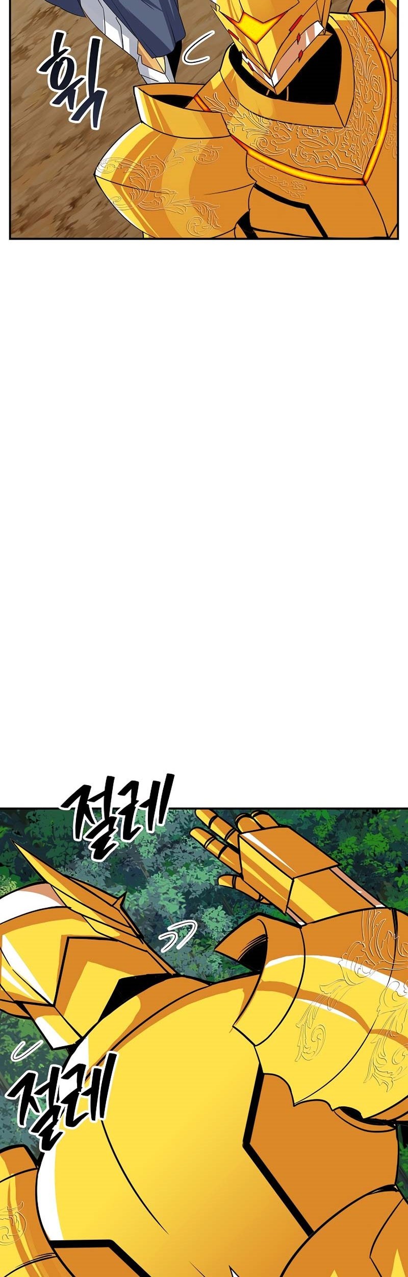 Chapter 38 - halaman 86