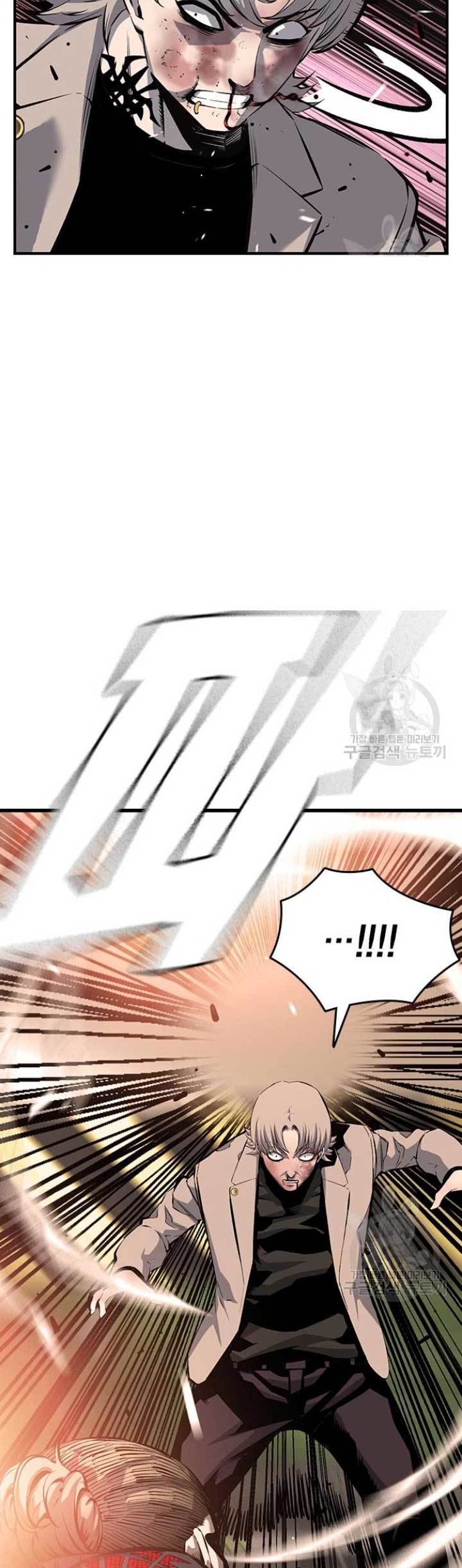 Chapter 19 - halaman 45