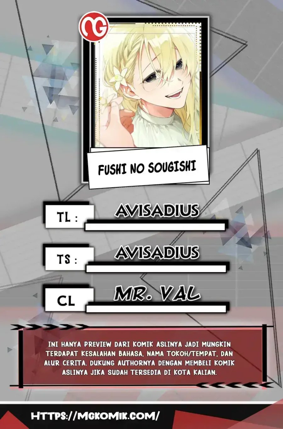 Chapter 51 - halaman 2