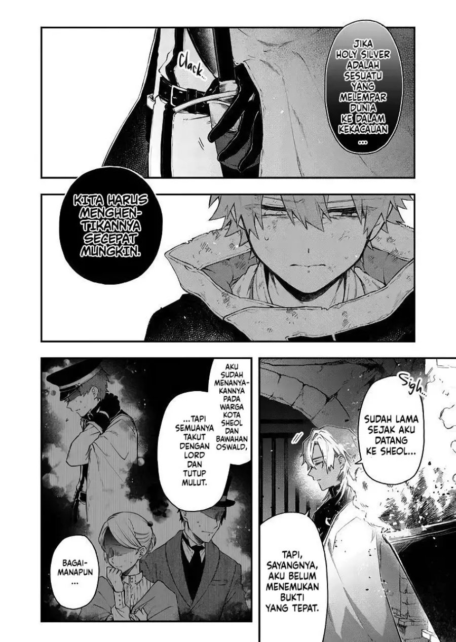 Chapter 51 - halaman 17