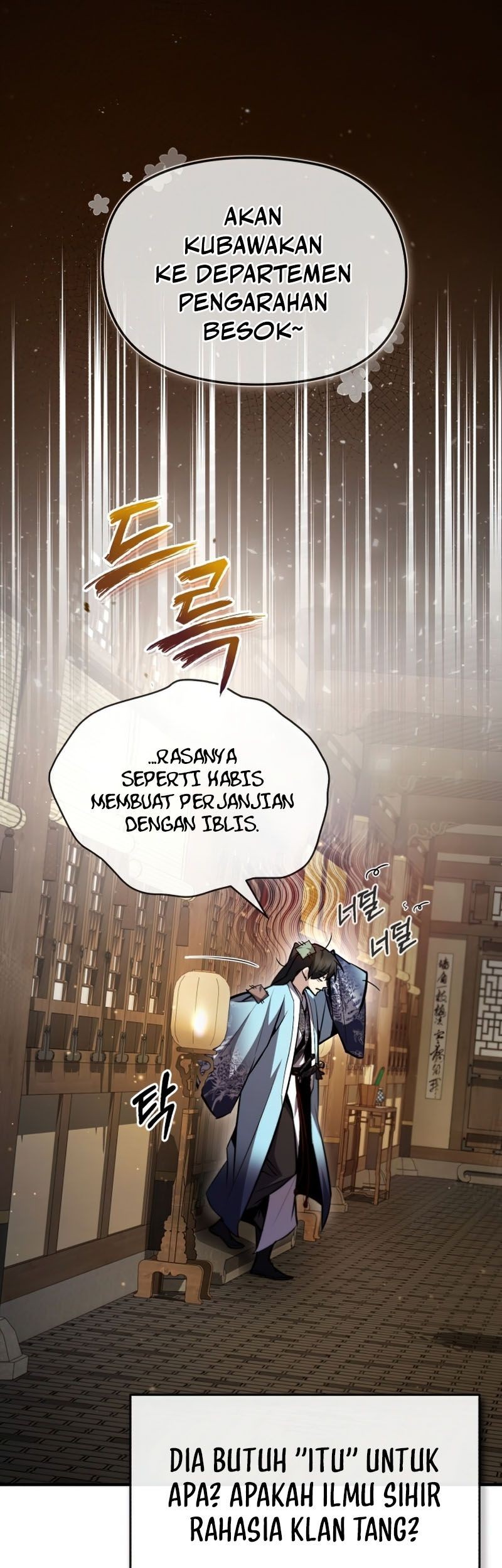 Chapter 51 - halaman 71