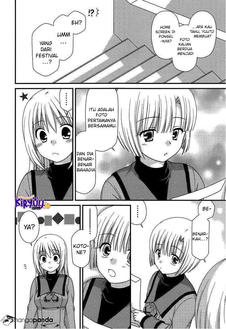 Chapter 69 - halaman 14