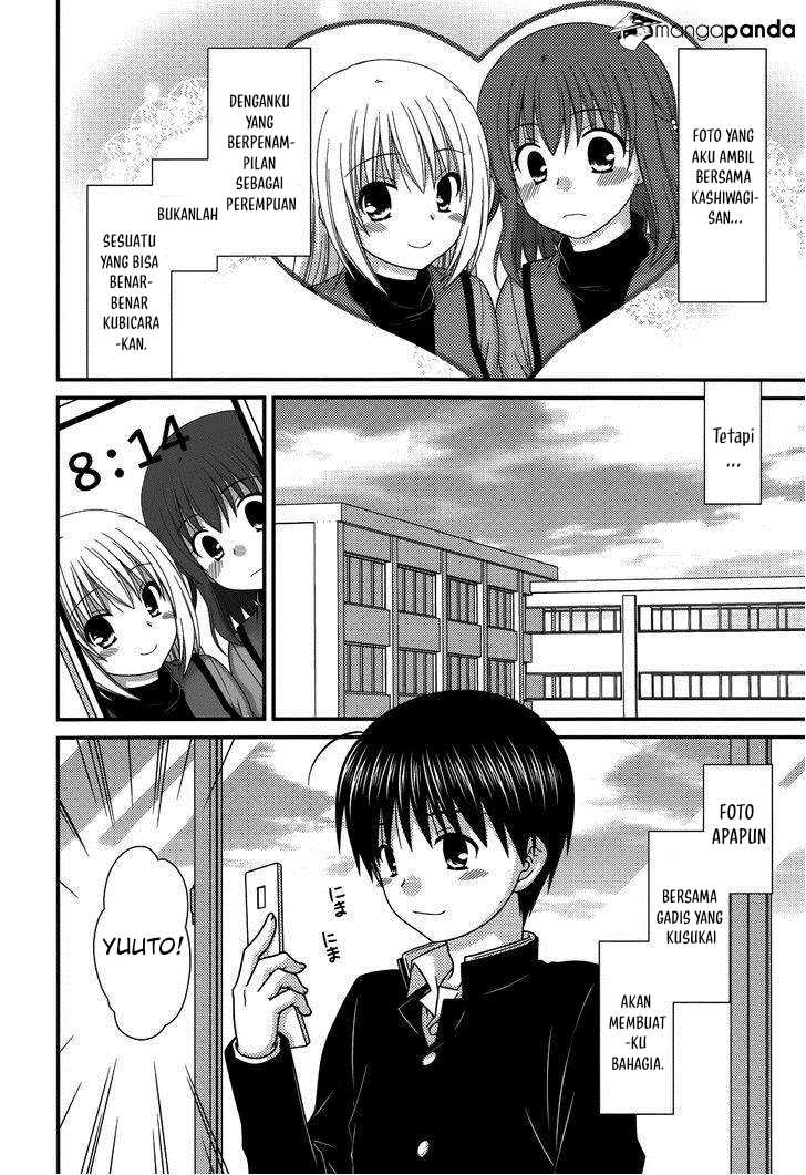 Chapter 69 - halaman 4