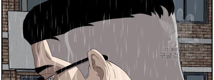 Chapter 115 - halaman 29