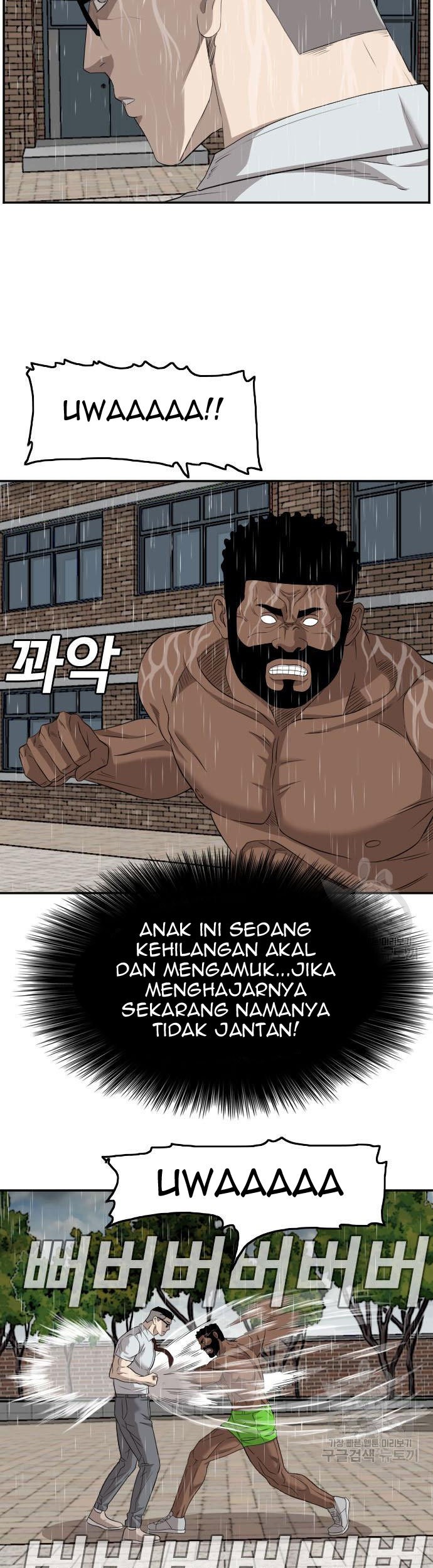 Chapter 115 - halaman 30