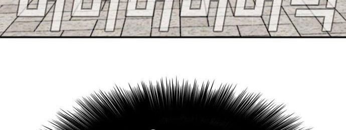 Chapter 115 - halaman 31