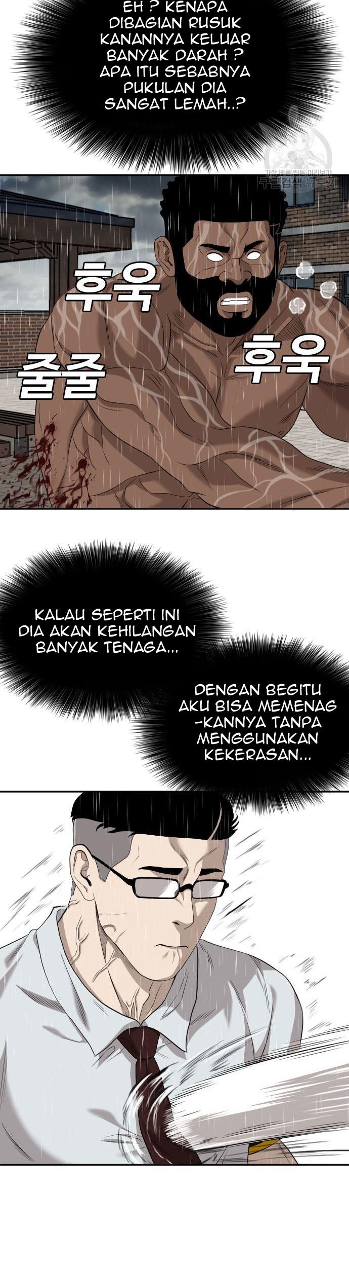 Chapter 115 - halaman 32