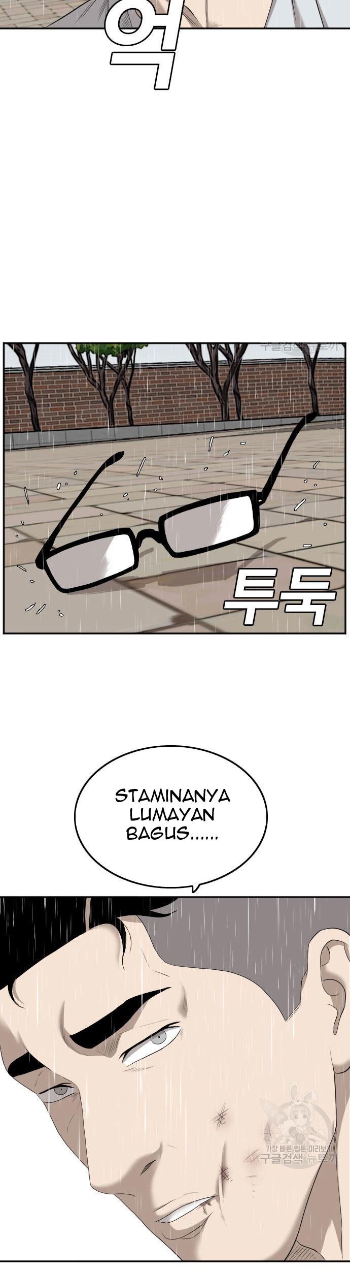 Chapter 115 - halaman 38
