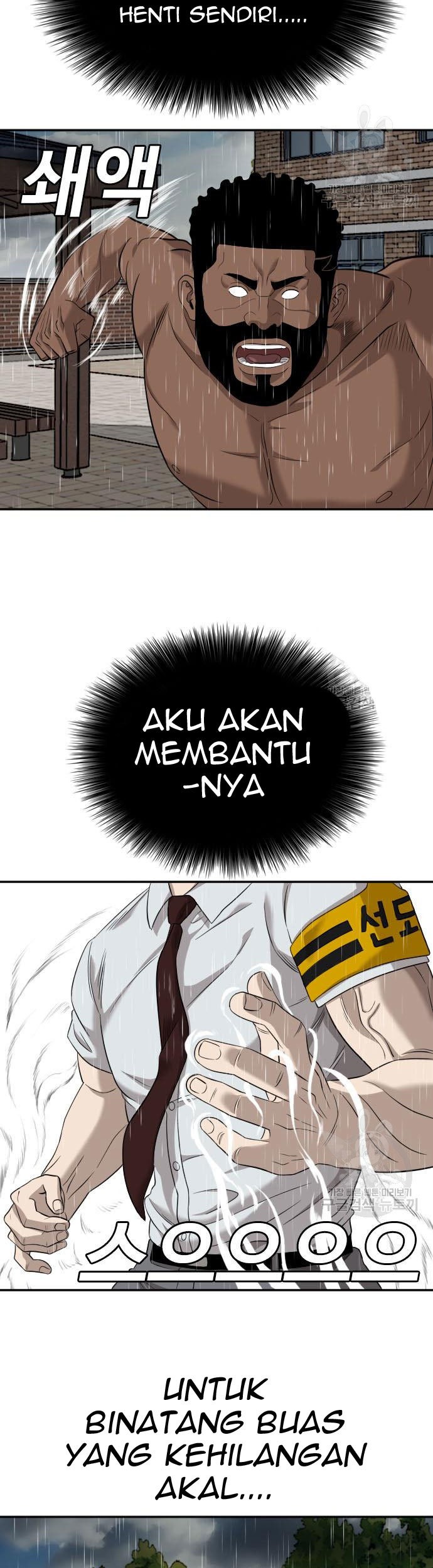 Chapter 115 - halaman 40