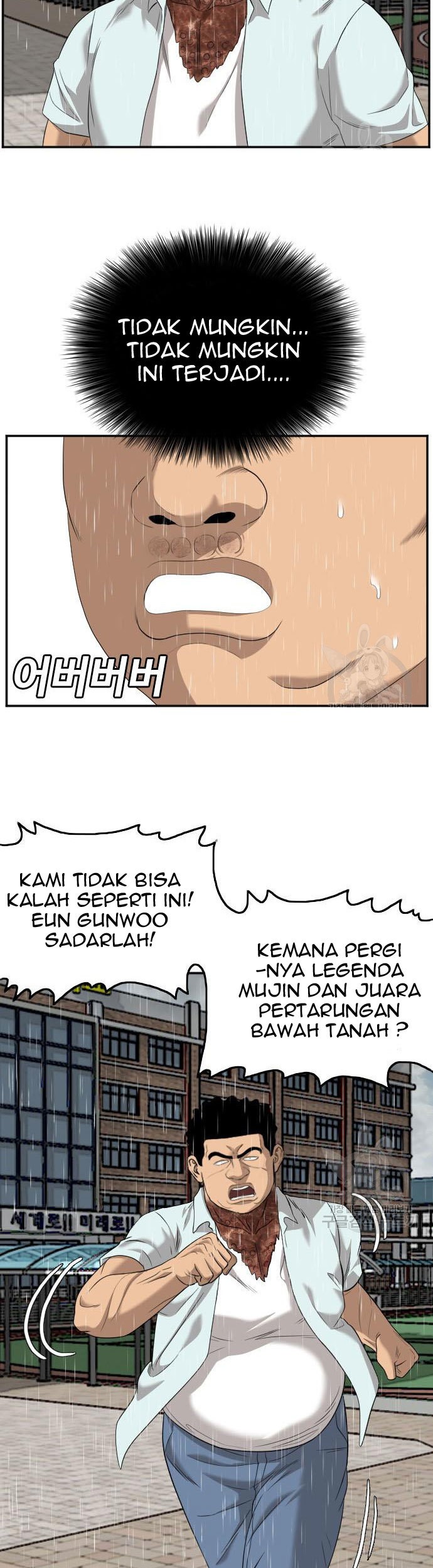 Chapter 115 - halaman 52