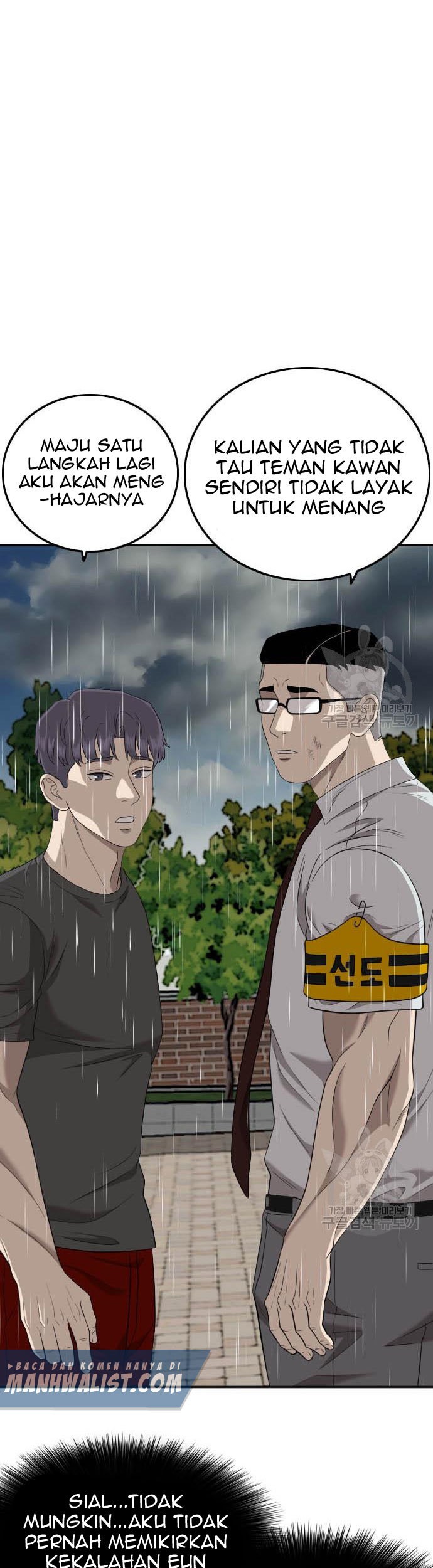 Chapter 115 - halaman 56