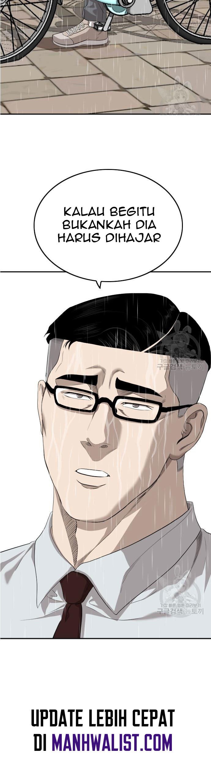 Chapter 115 - halaman 4