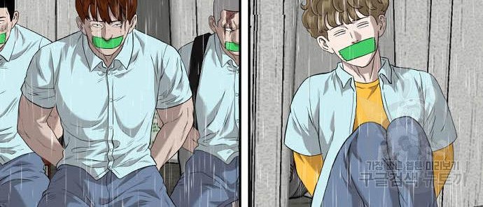 Chapter 115 - halaman 61