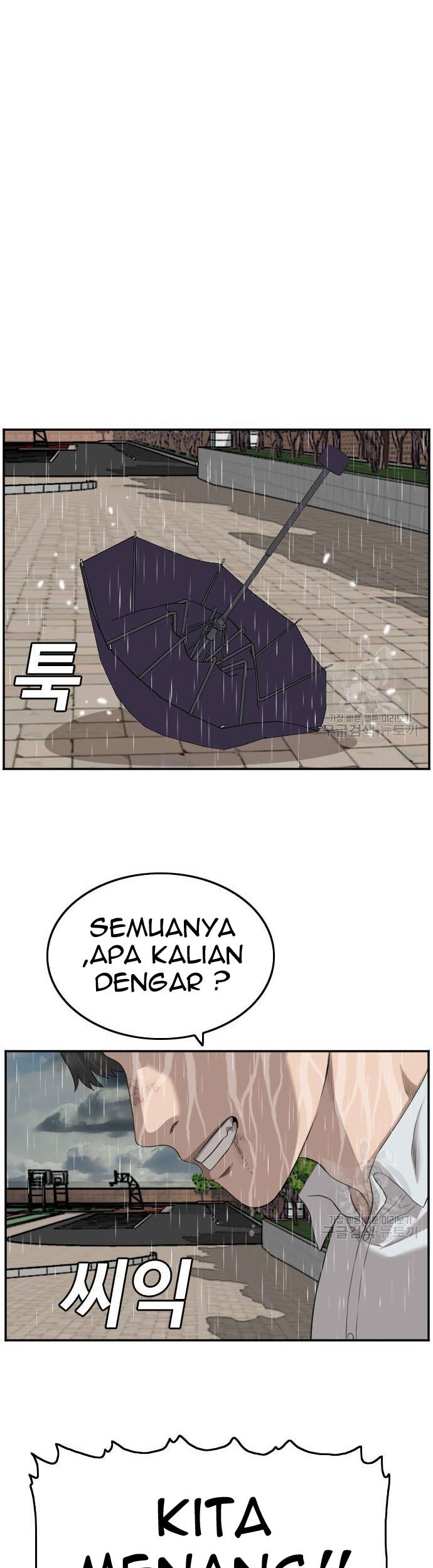 Chapter 115 - halaman 68