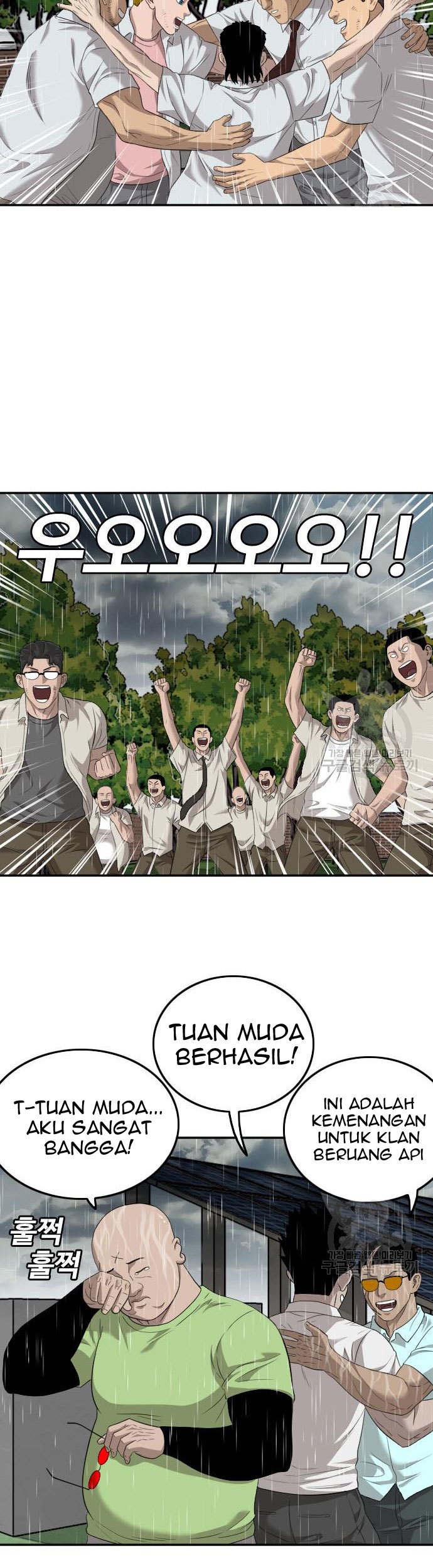 Chapter 115 - halaman 72