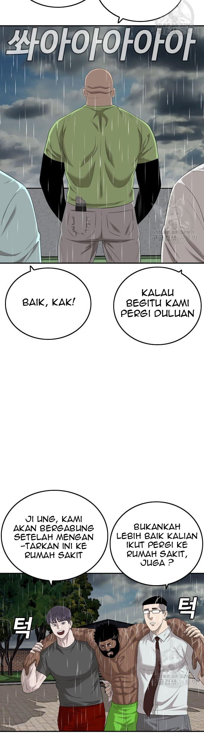 Chapter 115 - halaman 78