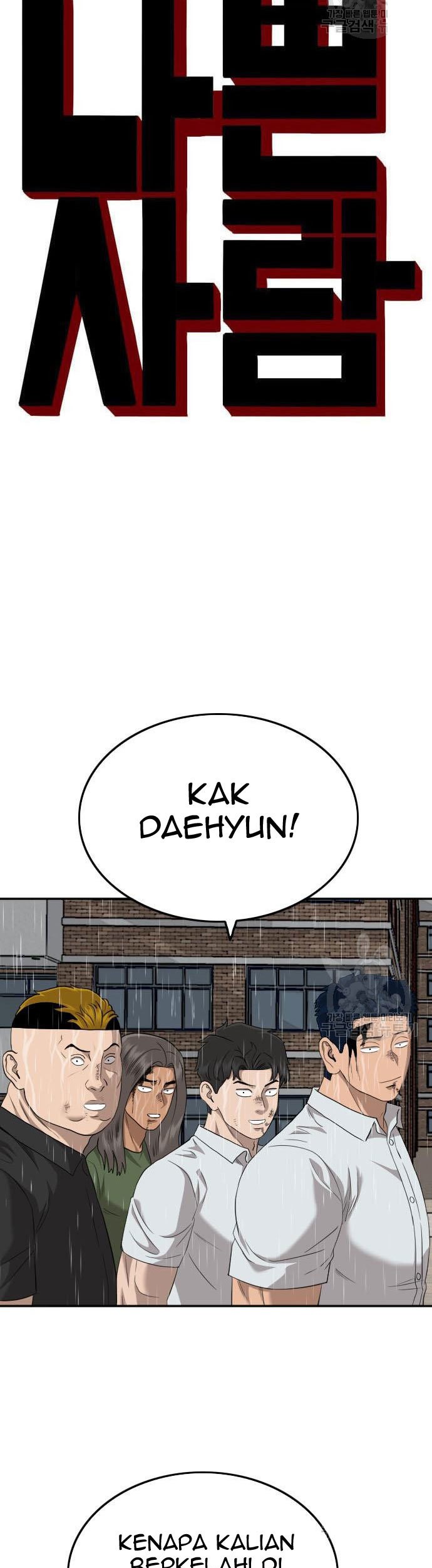 Chapter 115 - halaman 6
