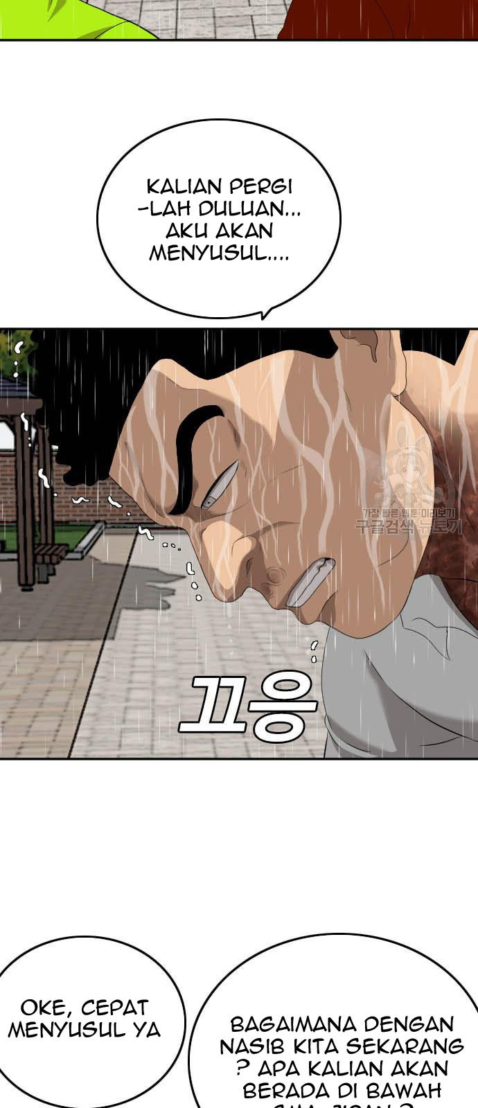 Chapter 115 - halaman 84