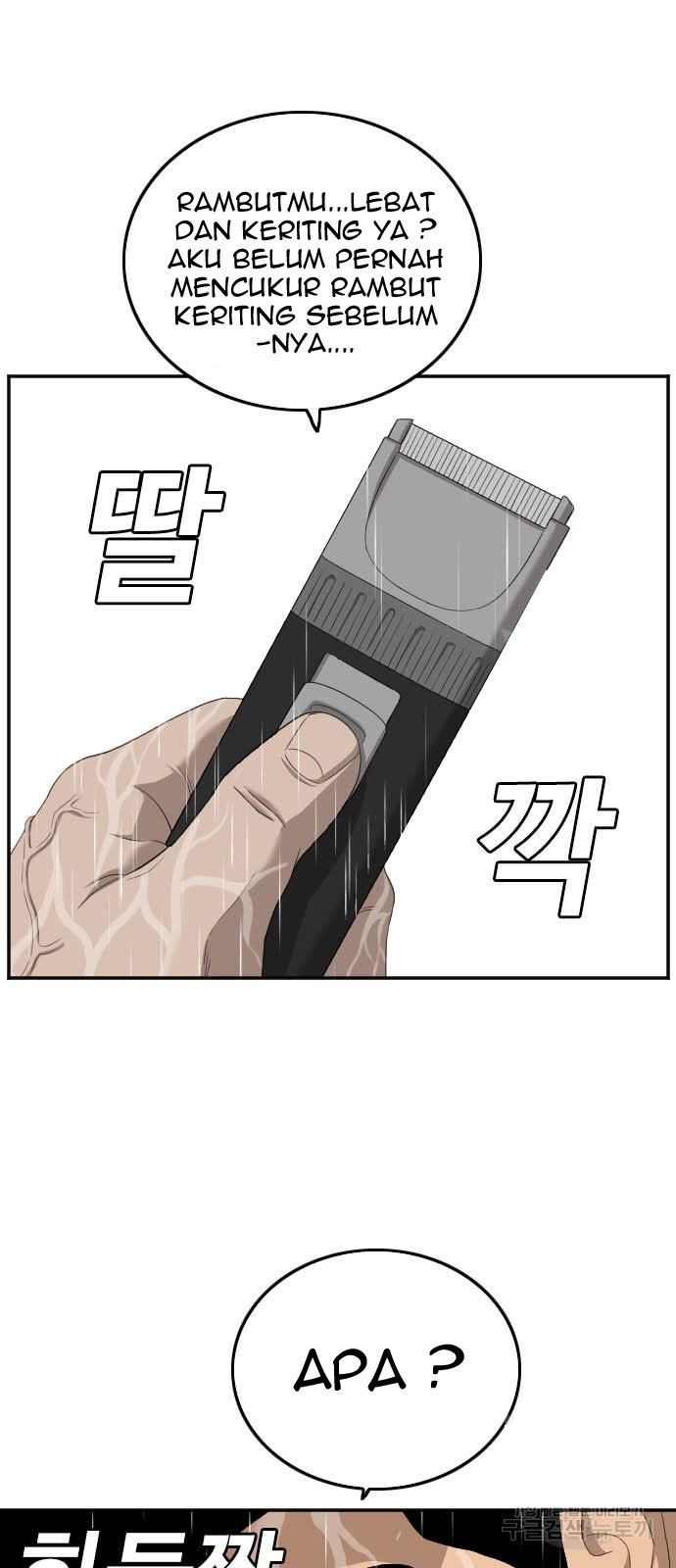 Chapter 115 - halaman 89
