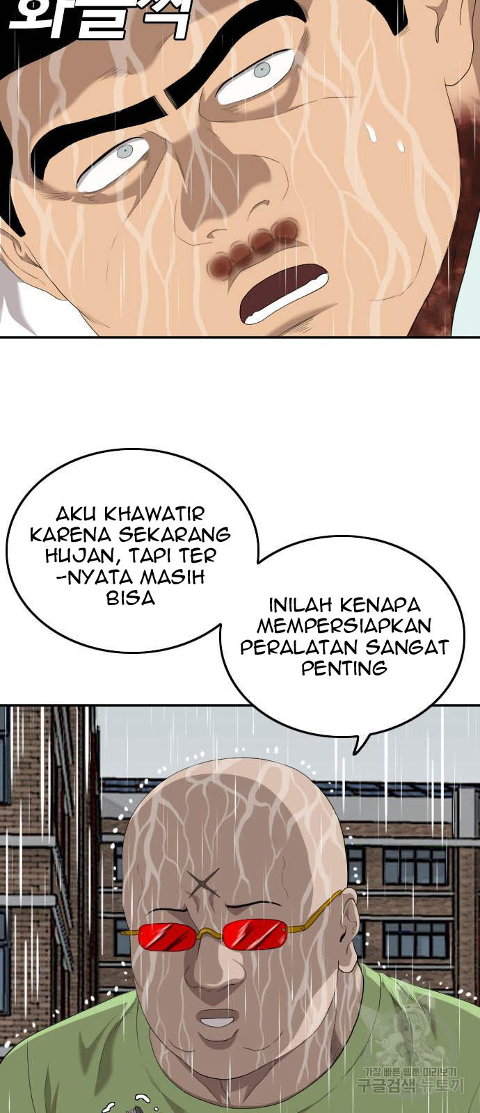 Chapter 115 - halaman 90