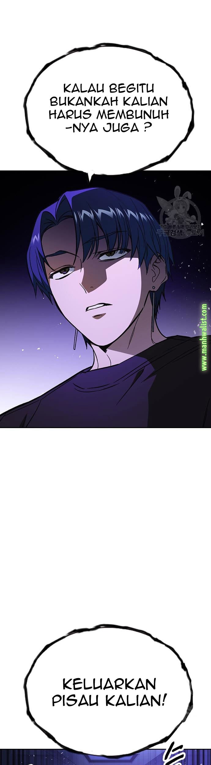 Chapter 188 - halaman 22