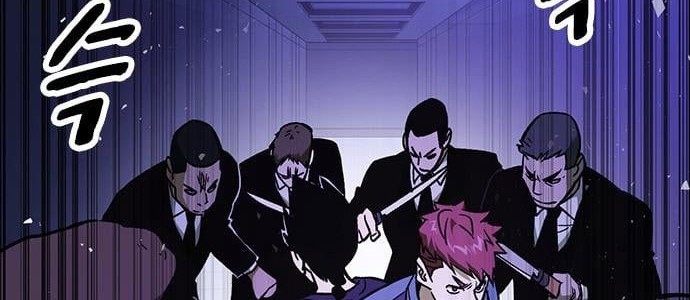 Chapter 188 - halaman 23