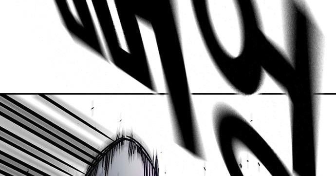 Chapter 188 - halaman 3