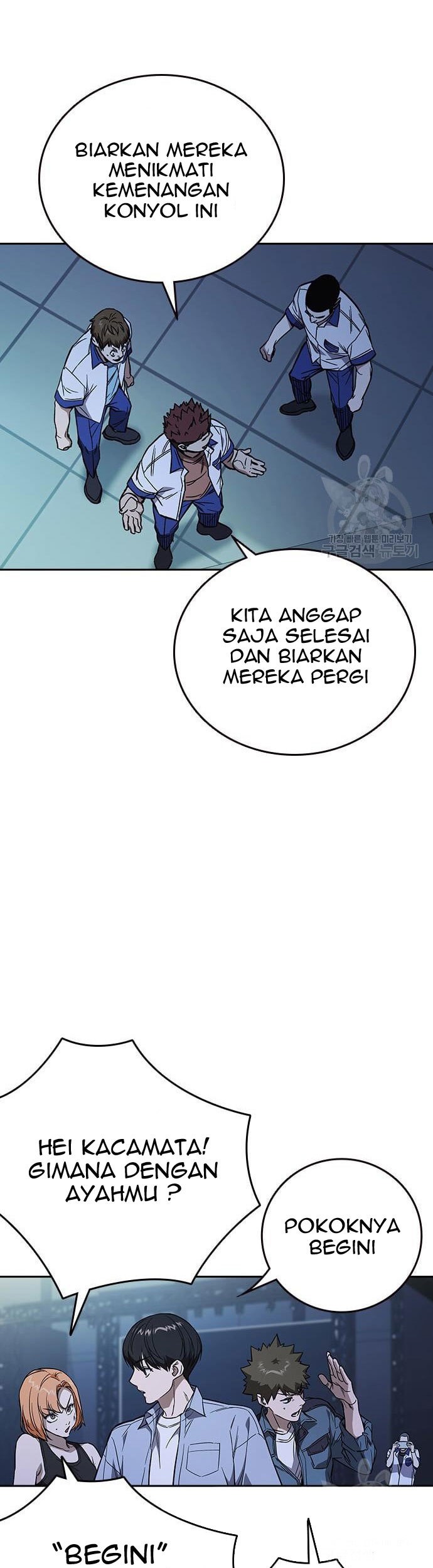 Chapter 188 - halaman 52