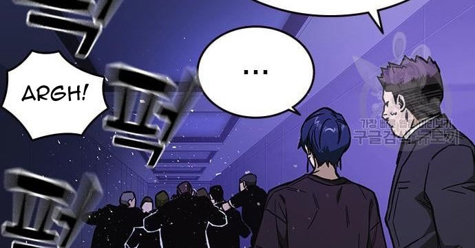 Chapter 188 - halaman 5