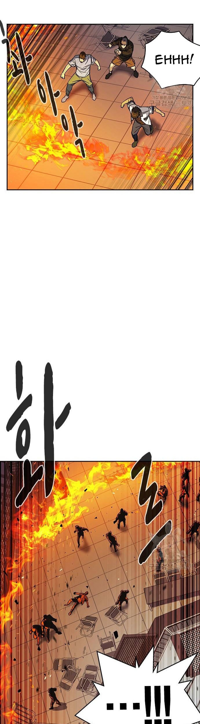 Chapter 188 - halaman 72