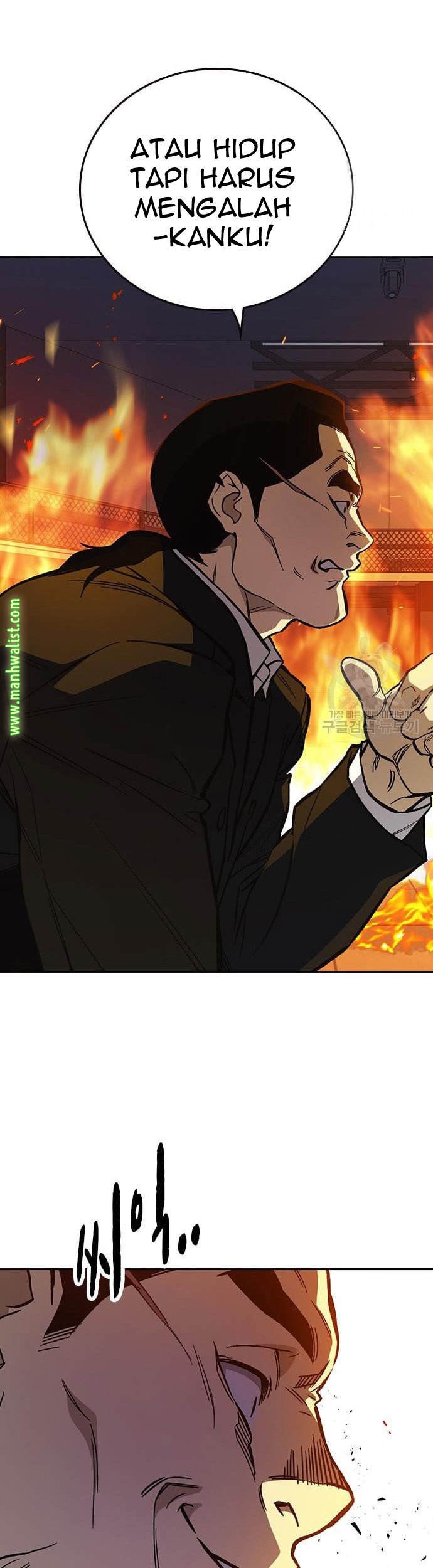 Chapter 188 - halaman 76