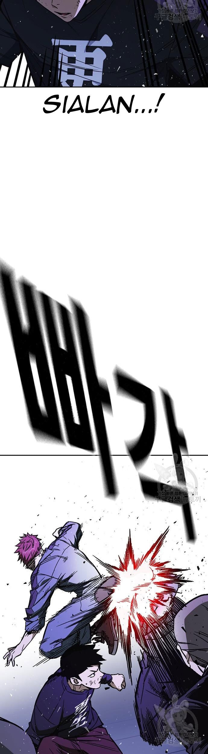 Chapter 188 - halaman 12