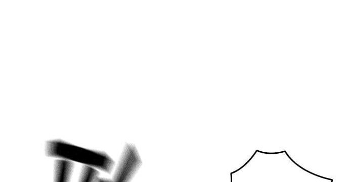 Chapter 188 - halaman 19