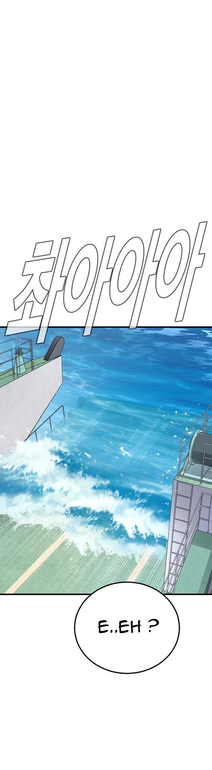 Chapter 65 - halaman 22