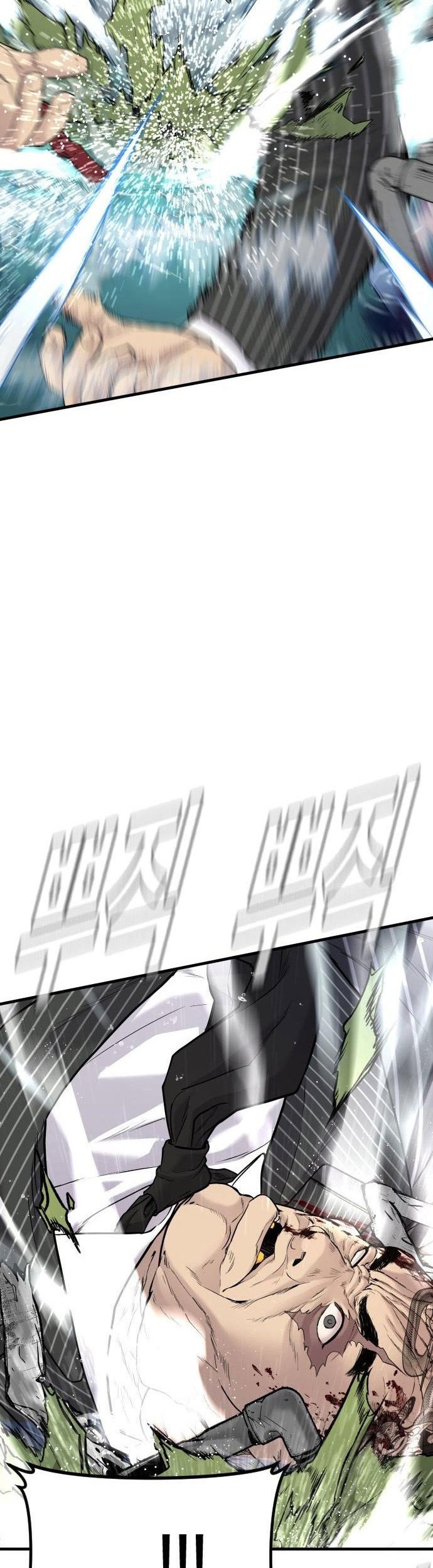 Chapter 65 - halaman 110