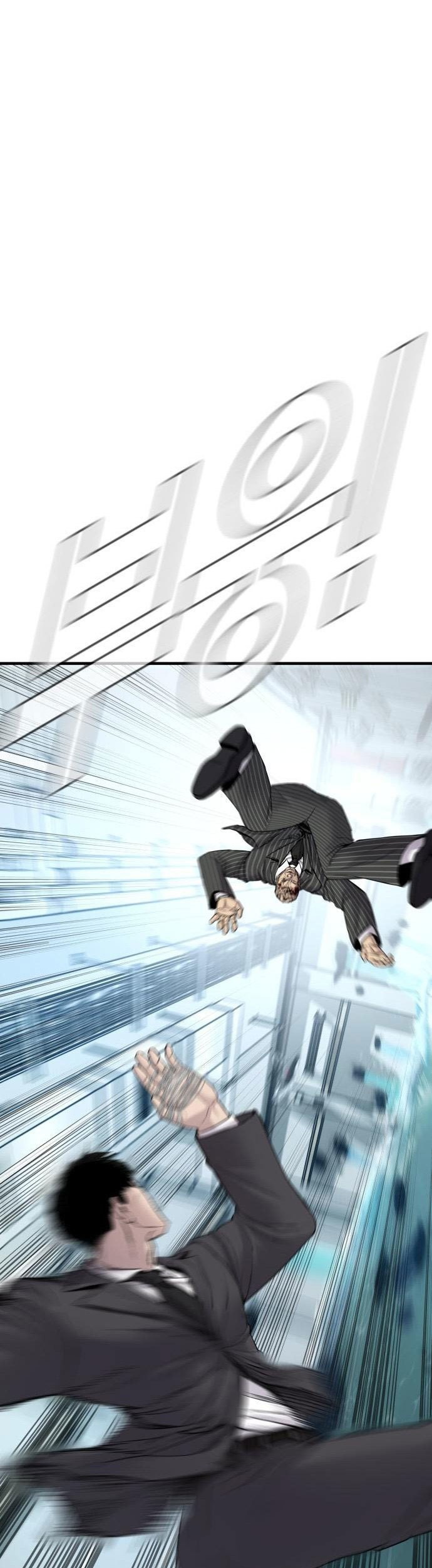 Chapter 65 - halaman 122