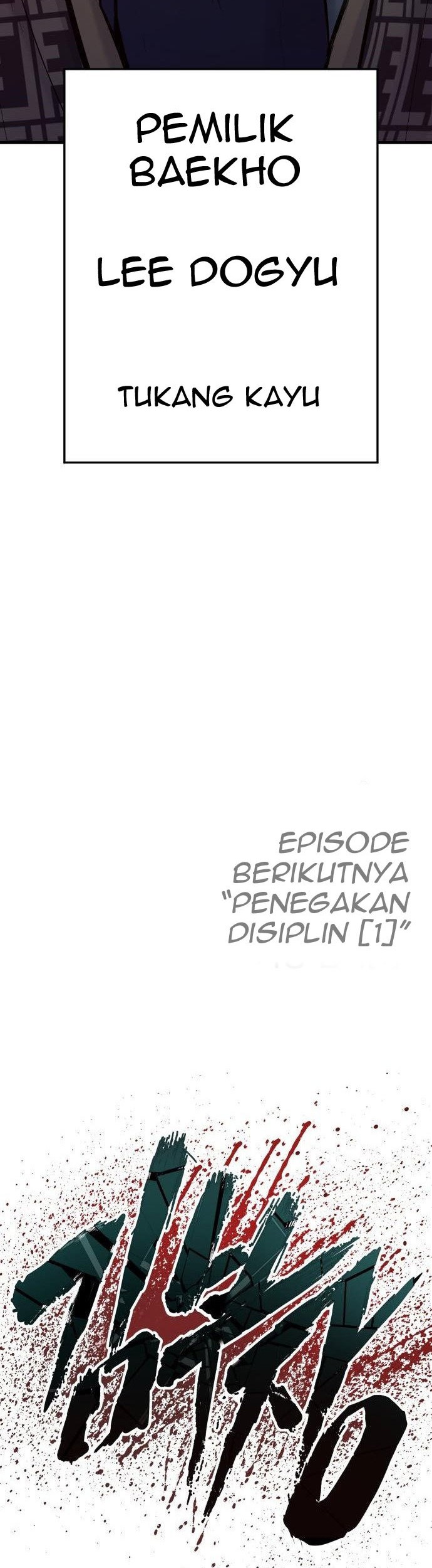 Chapter 65 - halaman 166
