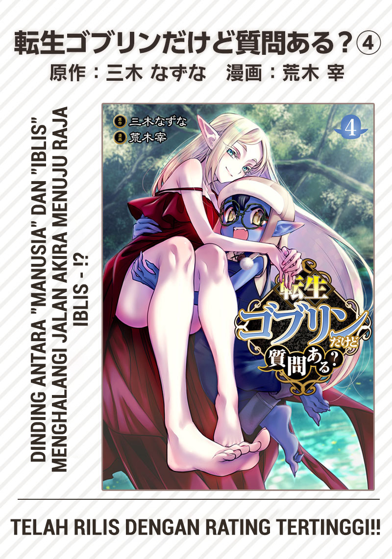 Chapter 45 - halaman 4