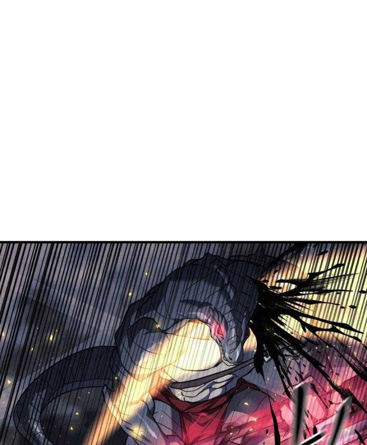 Chapter 55 - halaman 24