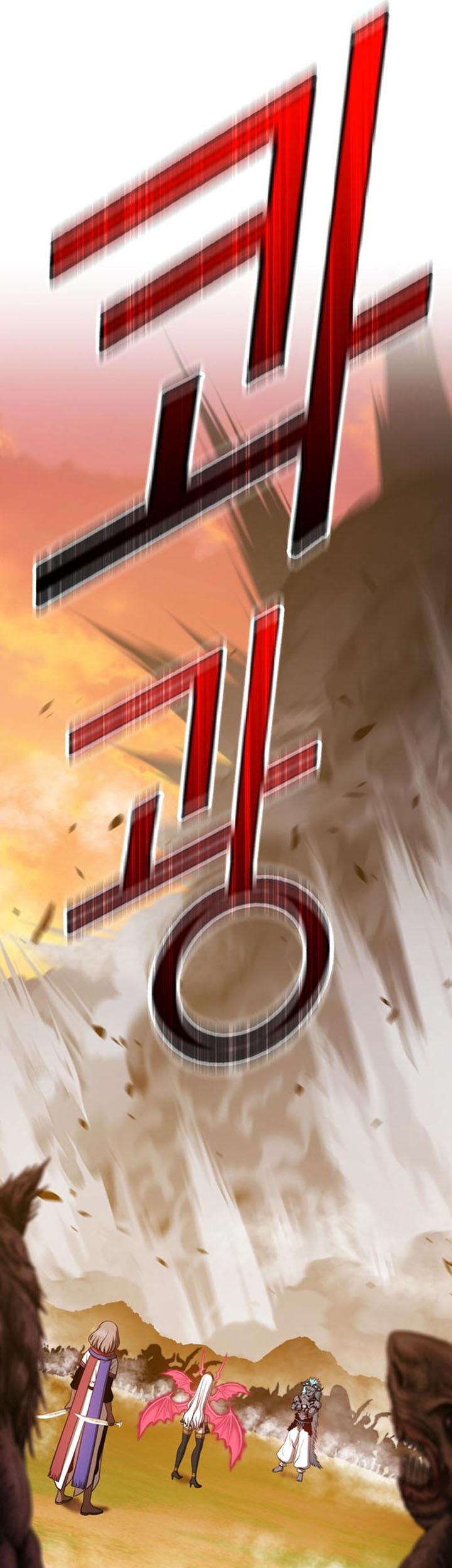 Chapter 43 - halaman 111