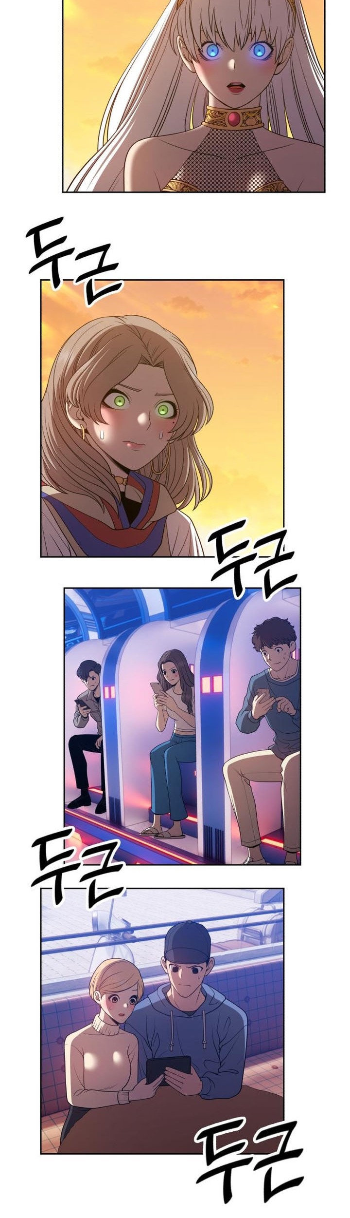 Chapter 43 - halaman 152