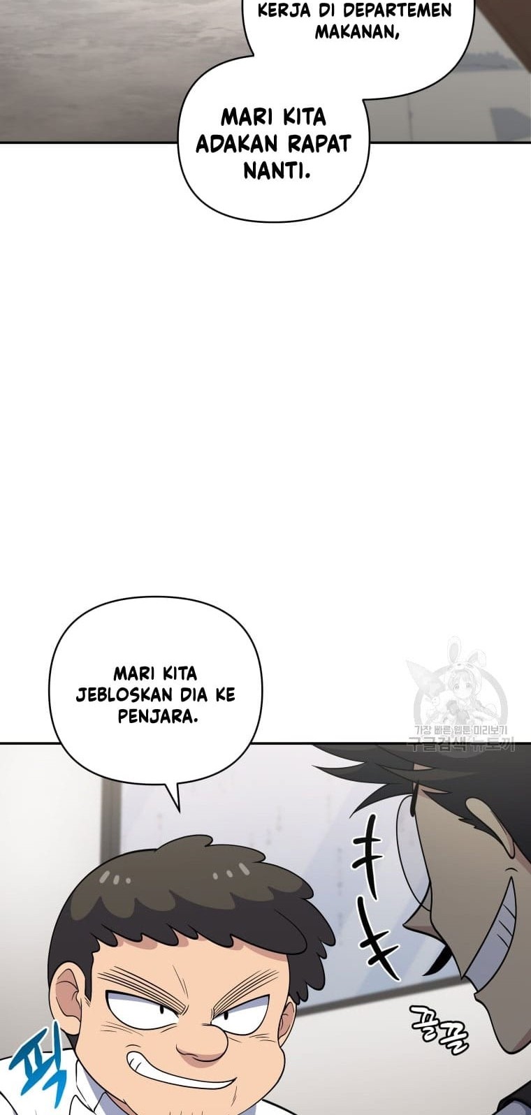 Chapter 25 - halaman 32