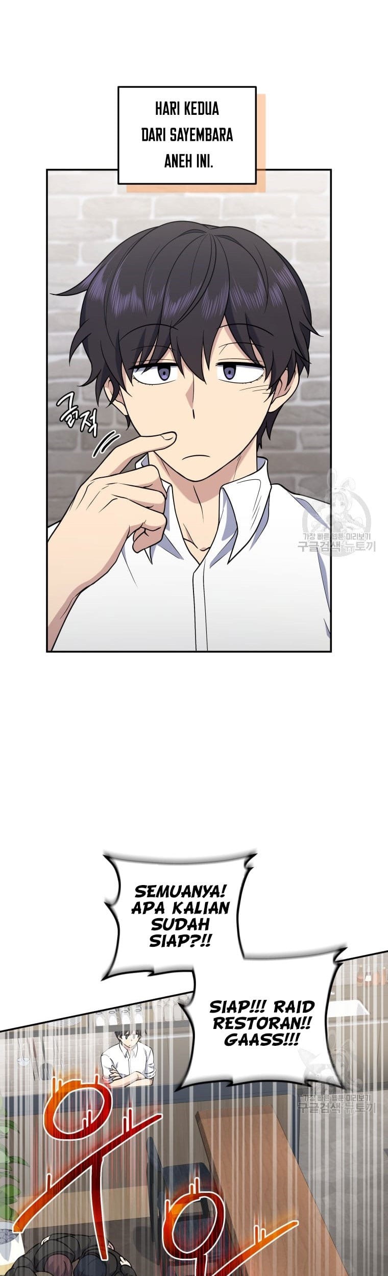 Chapter 25 - halaman 4
